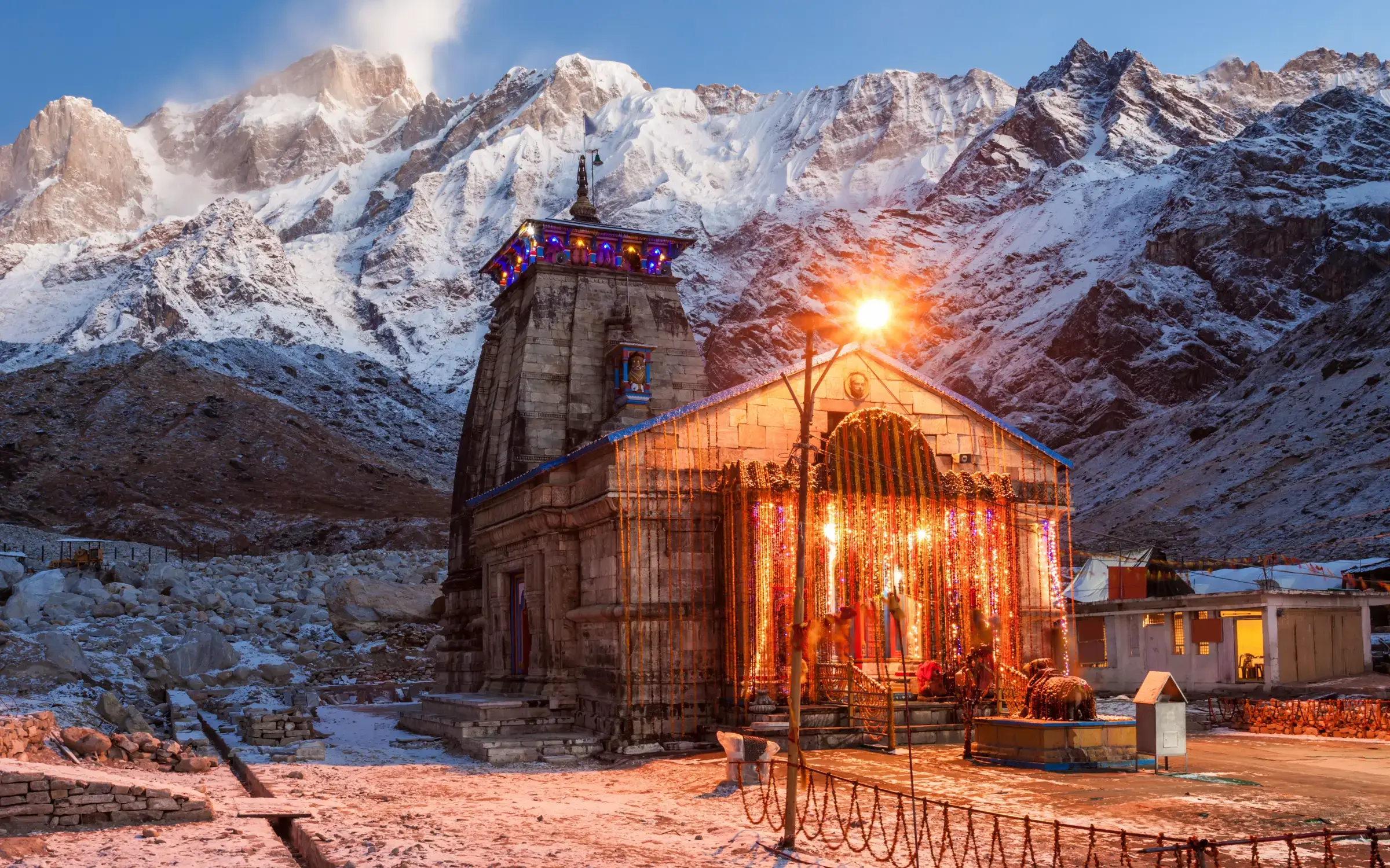 Do dham yatra